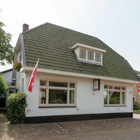 Attractive In With Garden * Bergen